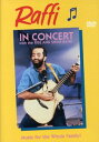 【輸入盤DVD】RAFFI / RAFFI IN CONCERT WITH THE RISE & SHINE BAND