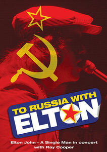 【輸入盤DVD】【1】ELTON JOHN / TO RUSSIA WITH ELTON (2016/11/18)(エルトン・ジョン)