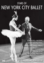 【輸入盤DVD】【新品】【0】Stars of the New York City Ballet: Bell Telephone Hour Telecasts ...
