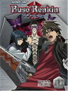 【輸入盤DVD】【1】BUSO RENKIN BOX SET 1 (3PC) (アニメ)