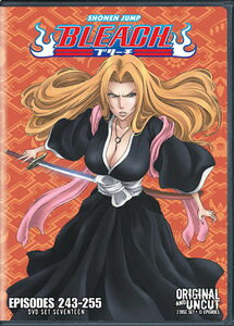 【輸入盤DVD】【1】BLEACH: UNCUT SET 17 (3PC) (アニメ)