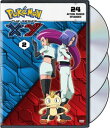 POKEMON THE SERIES: XY SET 2 (アニメ)