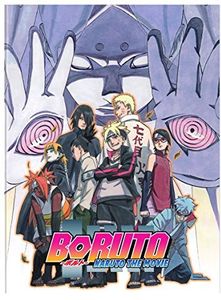 【輸入盤DVD】BORUTO - NARUTO THE MOVIE (アニメ)【D2017/3/28発売】