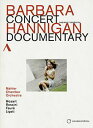 【輸入盤DVD】【新品】ROSSINI/HANNIGAN/MAHLER CHAMBER ORCHESTRA / CONCERT DOCUMENTARY - BA...