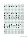 【輸入盤DVD】【新品】【0】MAHLER / MAHLER: SYMPHONY NO 8 LUCERNE FESTIVAL ORCHESTRA マーラー 交響...