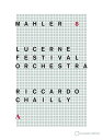 【輸入盤DVD】【0】MAHLER / MAHLER: SYMPHONY NO 8 LUCERNE FESTIVAL ORCHESTRA マーラー 交響曲第8番