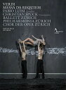 【輸入盤DVD】【新品】VERDI / MESSA DA REQUIEM (2017/9/15発売)