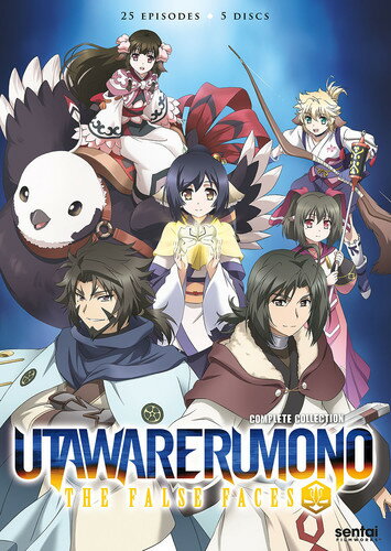 時間指定不可 輸入盤dvd Utawarerumono False Faces 5pc アニメ D17 4 25発売 期間限定特価 Capturecctv Co Uk 時間指定不可 輸入盤dvd Utawarerumono False Faces 5pc アニメ D17 4 25発売 期間限定特価 Capturecctv Co Uk
