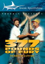 【輸入盤DVD】INSIDE SPORTFISHING: 377 POUNDS OF FURY - BATTLE (2018/4/17発売)