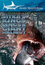 【輸入盤DVD】INSIDE SPORTFISHING: SITKA'S KINGS LINGS & GIANT (2018/5/8発売)