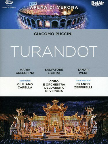 yADVDzy1zPUCCINI/GULEGHINA/LICITRA/BOSI/FARIA / TURANDOT gD[hbg