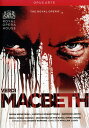 【輸入盤DVD】VERDI/KEENLYSIDE/ACETO/MONASTRYRSKA/CLIFFE / MACBETH