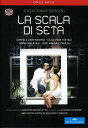 【輸入盤DVD】【新品】ROSSINI/SCIMONE/ORCH HAYDN DI BOLZANO E TRENTO / SCALA DI SETA