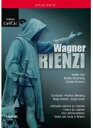 【輸入盤DVD】【0】WAGNER/KERL/ORCHESTRE NATIONAL DU CAPITOLE / RIENZI (2PC)