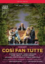 【輸入盤DVD】【新品】COSI FAN TUTTE (2018/3/23発売)