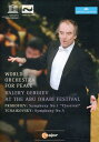 【輸入盤DVD】【新品】ROSSINI/GERGIEV/PROKOFIEV/TCHAIKOVSKY / WORLD ORCHESTRA FOR PEACE: G...