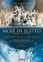【輸入盤DVD】【新品】MOSE IN EGITTO (2PC) (2018/5/25発売)