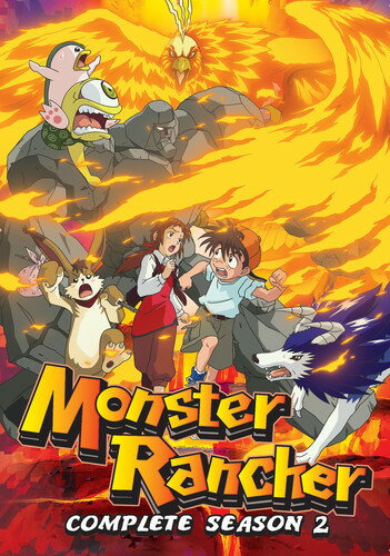 楽天あめりかん・ぱい【輸入盤DVD】MONSTER RANCHER: COMPLETE SEASON 2 （3PC） （アニメ）