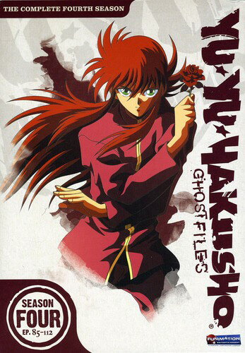 ͢DVDYU YU HAKUSHO: SEASON FOUR (4PC) (˥)