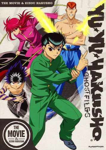 【輸入盤DVD】【新品】YU YU HAKUSHO: OVA (アニメ)