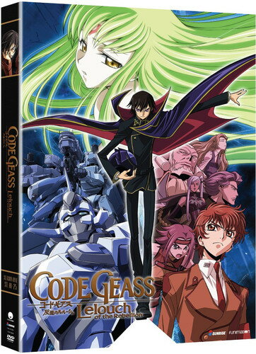 【輸入盤DVD】CODE GEASS: LELOUCH OF REBELLION SEASON ONE (4PC)(アニメ)(2016/10/4)