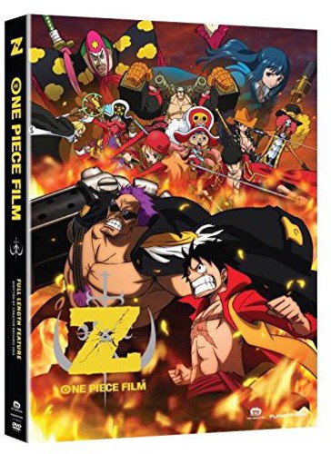 【輸入盤DVD】One Piece: Film Z