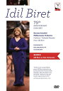 【輸入盤DVD】【新品】IDIL BIRET75TH ANNIVERSARY CONCERT【DM2018/5/11発売】