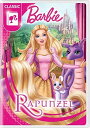 yADVDzy1zBARBIE AS RAPUNZEL (Aj)(2017/1/3)