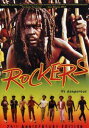 【輸入盤DVD】【0】ROCKERS / ROCKERS