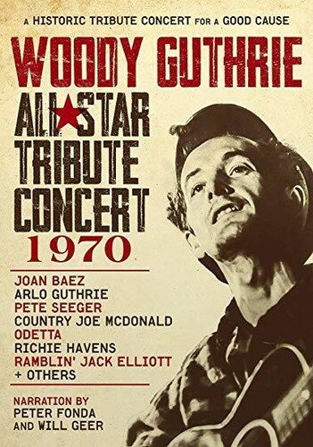 【輸入盤DVD】【新品】WOODY GUTHRIE ALL-STAR TRIBUTE CONCERT 1970【DM2019/6/7発売】