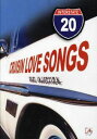 【輸入盤DVD】【新品】VA / CRUISIN LOVE SONGS