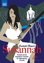 【輸入盤DVD】【新品】FLOYD / CARLISLE FLOYD: SUSANNAH【DM2017/5/12発売】
