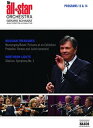【輸入盤DVD】【新品】MUSSORGSKY/ALL STAR ORCH/SCHWARZ / PICTURES/ROMEO & JULIET【DM2017/9/...