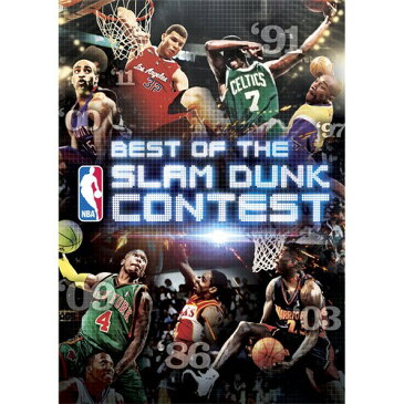 【輸入盤DVD】【ネコポス送料無料】【1】NBA BEST OF THE SLAM DUNK CONTEST