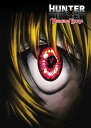 【輸入盤DVD】【新品】【1】HUNTER X HUNTER: PHANTOM ROUGE (アニメ)【D2018/2/13発売】