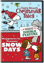 【輸入盤DVD】【新品】【1】CHARLIE BROWN'S CHRISTMAS TALES / HAPPINESS IS【DM2017/10/3発売】