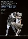 【輸入盤DVD】【新品】NUTCRACKER & MOUSE KING