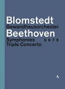 【輸入盤DVD】【新品】SYMPHONIES 5 6 7 9 (3PC)