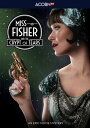 【輸入盤DVD】【即納】【新品】【1】Miss Fisher And The Crypt Of Tears【★】