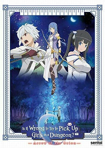 【輸入盤DVD】【ネコポス送料無料】IS IT WRONG TO PICK UP GIRLS IN A DUNGEON? ARROW