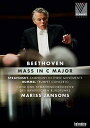 【輸入盤DVD】【新品】MASS IN C MAJOR (2018/10/12発売)
