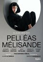 【輸入盤DVD】【新品】PELLEAS ET MELISANDE (2019/9/13発売)