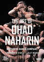 【輸入盤DVD】【新品】【0】ART OF OHAD NAHARIN (2019/1/25発売)