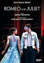【輸入盤DVD】【新品】PROKOFIEV/SAPOGOVA/KLINICHEV / ROMEO & JULIET