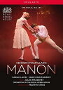 【輸入盤DVD】【新品】MANON (2019/4/26発売)