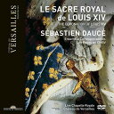【輸入盤DVD】【新品】BOESSET/ENSEMBLE CORRESPONDANCES/DAUCE / SACRE DE LOUIS XIV (2020/1/...