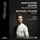【輸入盤DVD】【新品】MONTEVERDI/PYGMALION/PICHON / VESPRO DELLA BEATA VERGINE