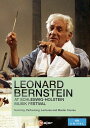 【輸入盤DVD】LEONARD BERNSTEIN AT SCHLESWIG HOLSTEIN MUSIK (2018/8/24発売)