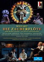 こちらのDVDは輸入盤DVDです。リージョン＝フリーのDVDプレイヤーでない場合、再生できない可能性があります。リージョン＝フリーのDVDプレイヤーはこちらでご案内しております。種別：DIGITAL VIDEO DISCジャンル：Classical Artists発売日：2019/6/21ディスク枚数：2コメント：W.A. Mozart's timeless masterpiece at the Salzburg Festival is always an event! Especially when Die Zauberflote (The Magic Flute) receives such a "spectacular and virtuosic staging" (Le Figaro) by director Lydia Steier. Steier introduces the role of the grandfather, a narrator reading the opera like a fairy tale to his three grandchildren, performed by the famous actor Klaus Maria Brandauer (Out of Africa, James Bond). This 'trick' in combination with the gigantic moveable sets by stage designer Katharina Schlipf, allows new views on Mozart's magical opera, with it's different worlds. Thanks to conductor Constantinos Carydis, who "seems to breath with the music" (Tagesspiegel), there is a new Mozart to be heard too: Carydis draws "precise phrasing and plenty of crisp articulation" (Financial Times) from "the musicians of the great Vienna Philharmonic" (New York Times).W.A. Mozart's timeless masterpiece at the Salzburg Festival is always an event! Especially when Die Zauberflote (The Magic Flute) receives such a "spectacular and virtuosic staging" (Le Figaro) by director Lydia Steier. Steier introduces the role of the grandfather, a narrator reading the opera like a fairy tale to his three grandchildren, performed by the famous actor Klaus Maria Brandauer (Out of Africa, James Bond). This 'trick' in combination with the gigantic moveable sets by stage designer Katharina Schlipf, allows new views on Mozart's magical opera, with it's different worlds. Thanks to conductor Constantinos Carydis, who "seems to breath with the music" (Tagesspiegel), there is a new Mozart to be heard too: Carydis draws "precise phrasing and plenty of crisp articulation" (Financial Times) from "the musicians of the great Vienna Philharmonic" (New York Times).
