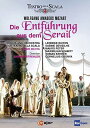 【輸入盤DVD】【新品】MOZART/CHORUS OF TEATRO ALLA SCALA/KEHRER / DIE ENTFUHRUNG AUS DEM S...